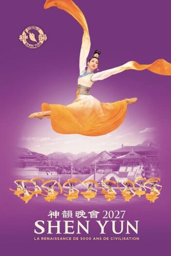SHEN YUN