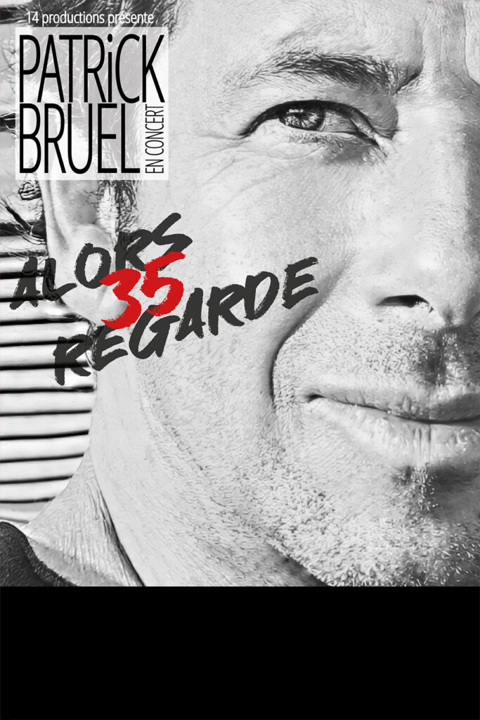 Patrick Bruel — Galaxie